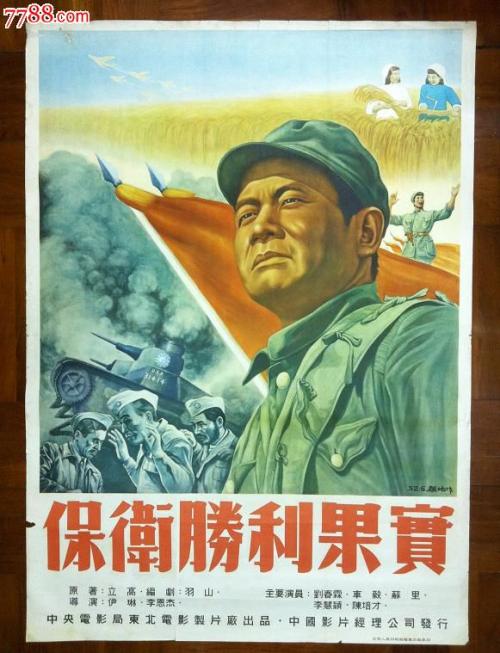 俄亥俄大学酒店管理毕业证